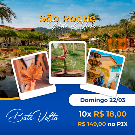 São Roque - Rota do Vinho - Foto 1