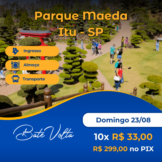 Parque Maeda Itu - Foto 1